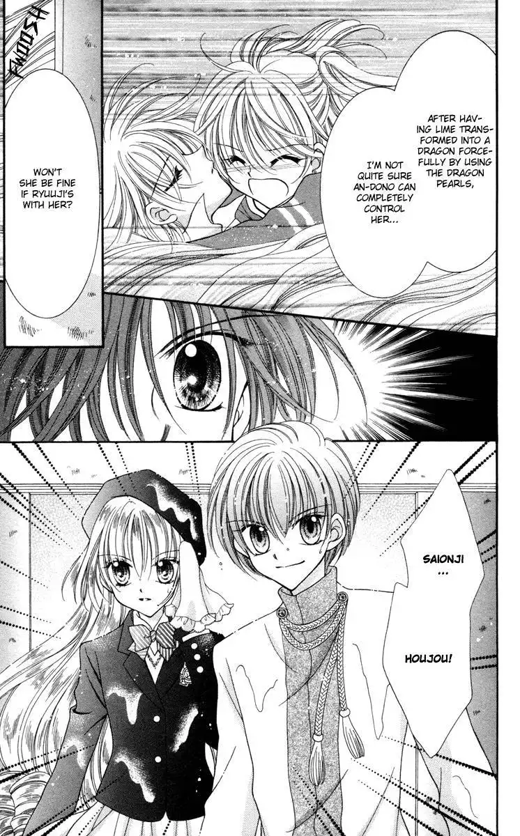 Saint Dragon Girl Miracle Chapter 25 4
